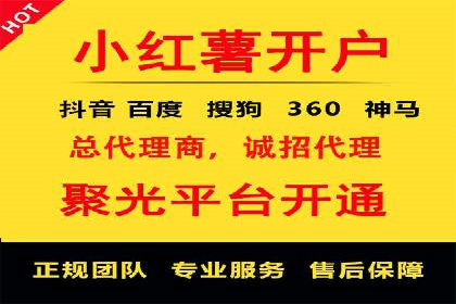 竞价SEM托管案例：实现营销效果最大化